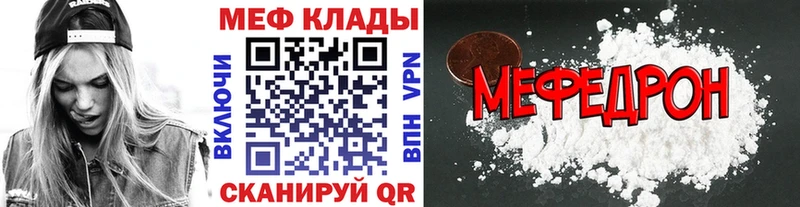 Наркотические вещества Миллерово blacksprut рабочий сайт МЕФ Героин АМФЕТАМИН Конопля Гашиш Альфа ПВП