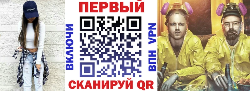 АМФЕТАМИН Premium  Миллерово 