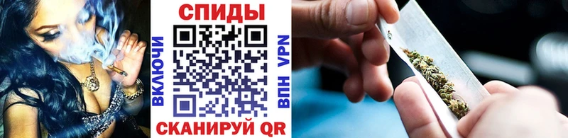 Бутират Butirat  Миллерово 