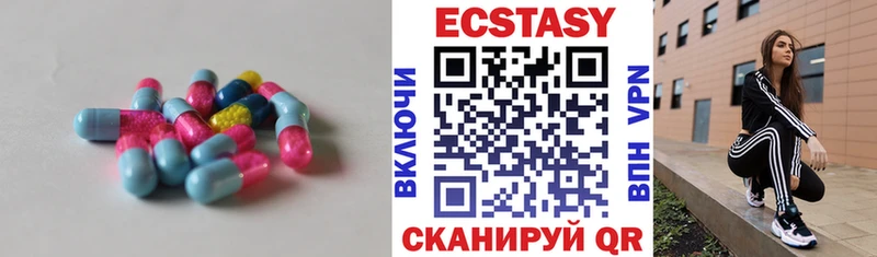 Ecstasy Punisher где можно купить наркотик Миллерово