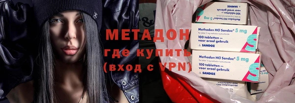 таблы Алексеевка