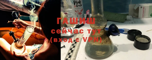 a pvp Алзамай
