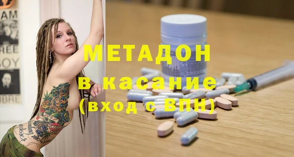 меф VHQ Одинцово