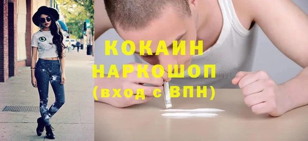 гашиш Алексин