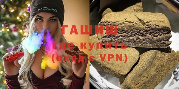 2c-b Домодедово