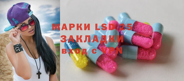 гашиш Алексин
