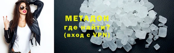 ГАЛЛЮЦИНОГЕННЫЕ ГРИБЫ Абдулино