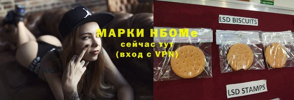 таблы Алексеевка