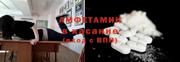 таблы Алексеевка