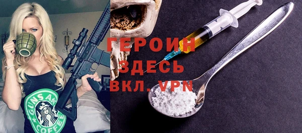 a pvp Алзамай