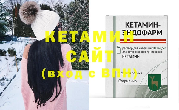 кокаин VHQ Аркадак