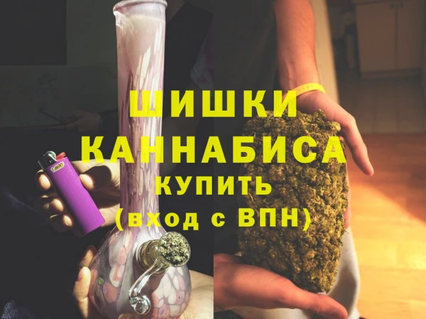 гашиш Алексин