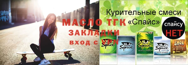 гашиш Алексин