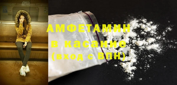 a pvp Алзамай