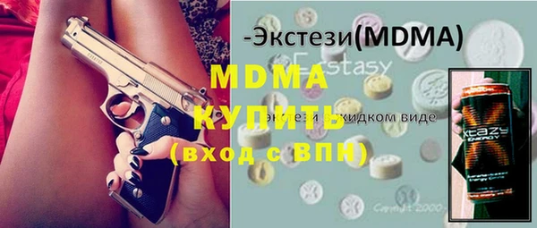 таблы Алексеевка